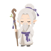 無口な仙人