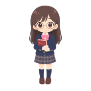真面目な優等生